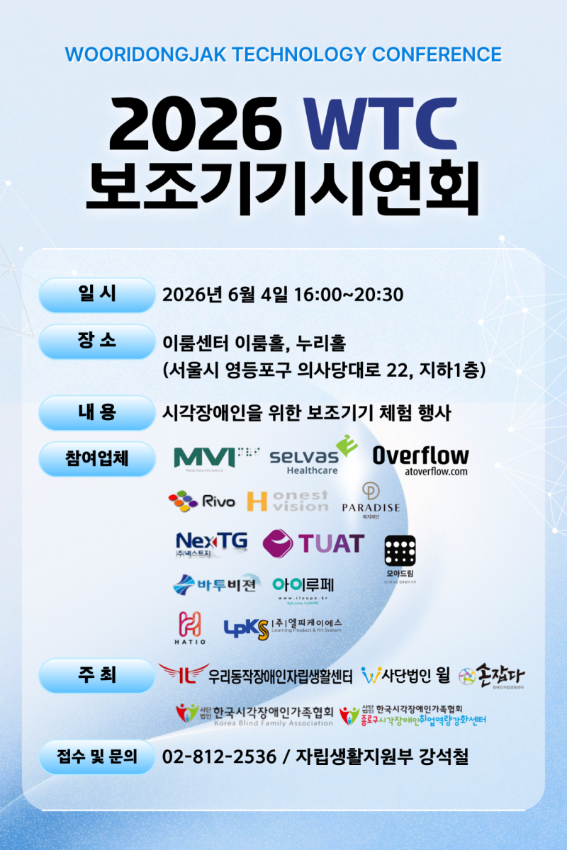 포스터.png