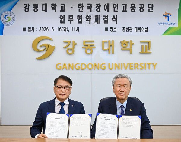 기사2.jpg